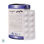 قرص ملاتونین سیمرغ دارو عطار - Image 3