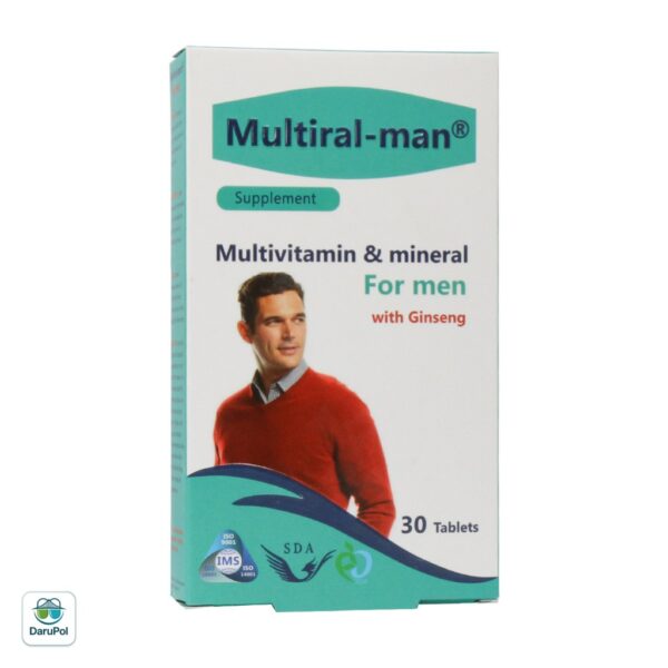 قرص مولتیرال من سیمرغ دارو عطار