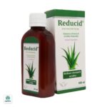 کپسول سیموگنوس سیمرغ دارو عطار - تصویر 2