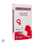 قرص سیم فمالیب سیمرغ دارو عطار - Image 4
