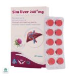 قرص سیم لیور 240 سیمرغ دارو عطار - Image 3