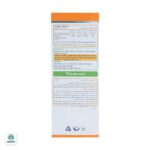 شربت سیم پرگناکلد سیمرغ دارو عطار - Image 4