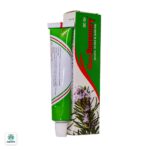 کرم سیمو رزماری سیمرغ دارو عطار - تصویر 2