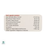 کپسول سیموپروستات سیمرغ دارو عطار - Image 3