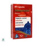کپسول سیموپروستات سیمرغ دارو عطار
