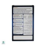قرص سیمموری سیمرغ دارو - Image 2
