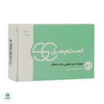 پن شفاف استم سل مناسب پوست چرب