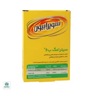 قرص سیترامگ B6 سوپرابیون