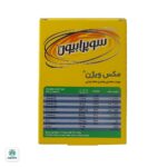 کپسول مکس ویژن سوپرابیون - Image 3