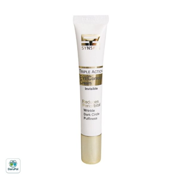 کرم ژل دور چشم ضد آفتاب SPF50 ساین اسکین