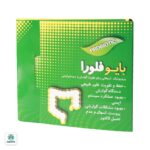کپسول بایو فلورا تک ژن فارما - Image 4