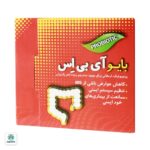 کپسول بایو آی بی اس تک ژن فارما - Image 3
