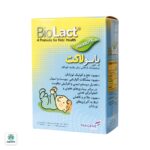 قطره بایو لاکت تک ژن فارما - تصویر 3