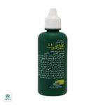 محلول تولیدین تولید دارو