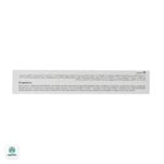 کرم ضد لک و روشن کننده قوی سیستئامین وایت ویت ویتالیر - Image 5