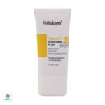 فلوئید ضد آفتاب SPF50 حاوی ویتامین C ویتالیر