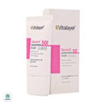 فلوئید ضد آفتاب SPF50 پوست حساس ویتالیر - Image 2