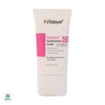 فلوئید ضد آفتاب SPF50 پوست حساس ویتالیر