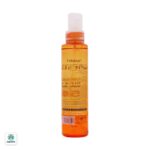 اسپری ضد آفتاب ویتامین C SPF 50 ویتالیر - Image 2