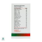 کپسول مولتی کمپلکس ویتالی تون - Image 3