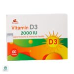 سافت ژل ویتامین D3 2000 iu ویتامین لایف