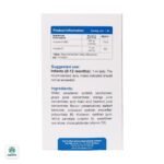 قطره ویتامین آ+د ویواکیدز - Image 2