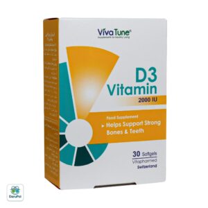 کپسول نرم ژلاتینی ویتامین D3 2000 iu ویواتیون