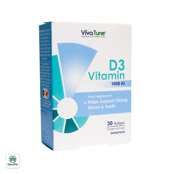 کپسول نرم ژلاتینی ویتامین D3 1000 ویواتیون