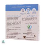 کاندوم ضد قارچ و باکتری ایکس دریم مدل Antibacterial And Antifungal - تصویر 2