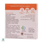 کاندوم تاخیری مضاعف ایکس دریم مدل Double Delay - تصویر 3