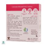 کاندوم بسیار ایمن ایکس دریم مدل Super Safe - تصویر 2