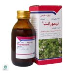 شربت آویشن تیمورانت رازک - Image 2