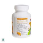 قرص ویتامین C 500 میلی گرم ایکس مارت - تصویر 2