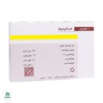 کپسول هماتینیک زهراوی