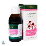 محلول خوراکی عصاره اکیناسه زردبند - Image 2