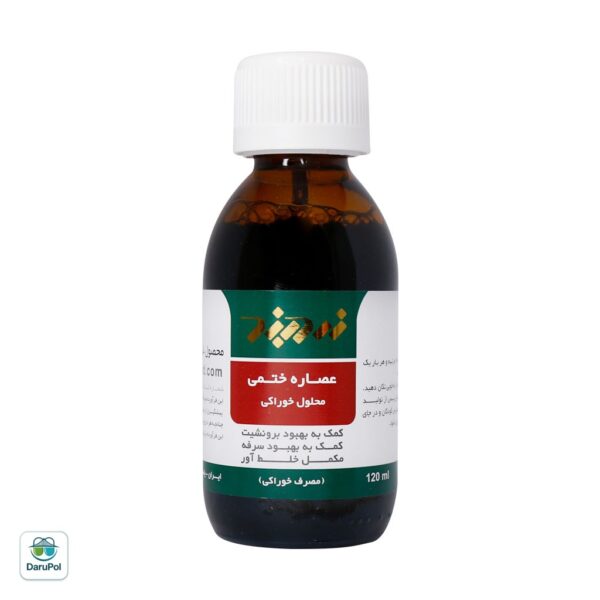 محلول خوراکی عصاره ختمی زردبند