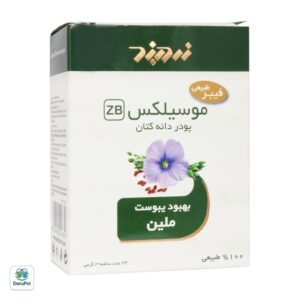 ساشه موسیلکس زردبند