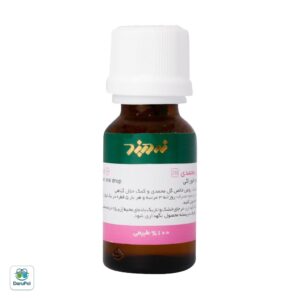قطره خوراکی گل محمدی زردبند