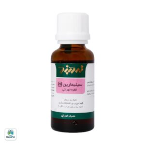 قطره خوراکی سیلیمارین زردبند