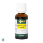 قطره خوراکی تاناستوم زردبند