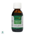 محلول خوراکی عصاره تیموس زردبند
