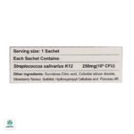 ساشه کیدی گارد زیست تخمیر - تصویر 3