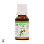 قطره ول گات D3 400iu زیست تخمیر