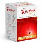 کپسول آهن فروفورت انرژی عبیدی - تصویر 4
