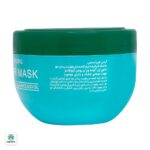 ماسک کراتینه و رطوبت رسان مو هرباسنس آردن - Image 2