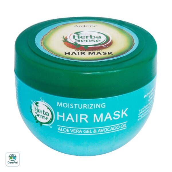 ماسک کراتینه و رطوبت رسان مو هرباسنس آردن