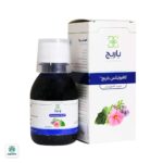 شربت ضد سرفه کافنولیکس باریج اسانس - تصویر 2
