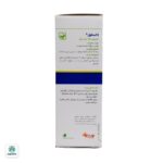 کپسول لاکسافول باریج - تصویر 2