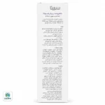 شامپو ضد ریزش مینوتا سریتا مناسب موهای خشک - تصویر 3