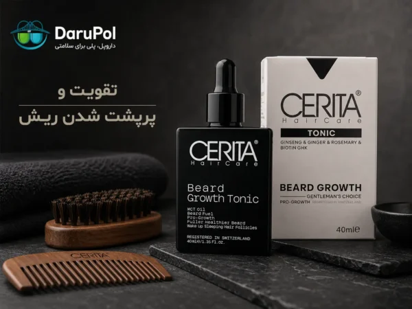 تونیک تقویت ریش سریتا روی میز اصلاح مردانه